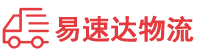 株洲到长城区物流公司